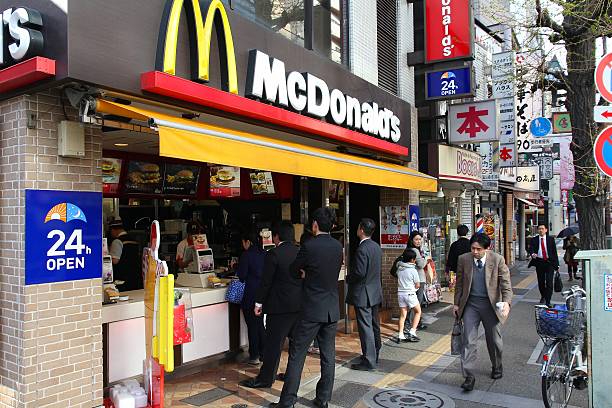McDonald’s japan